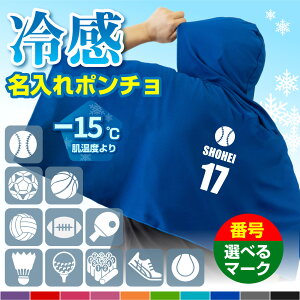 ⊴|`  ^I TbJ[ ACX|` X|[c N[^I t[ht ( Iׂ X|[c}[N O ԍ ) ⊴ p |` ^I UV΍ Ђ O΍ UVJb