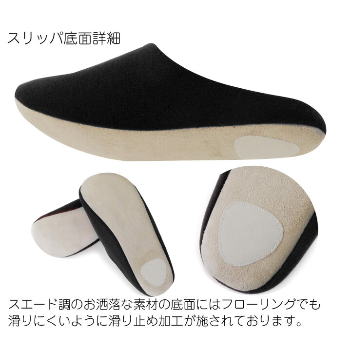 楽天市場】スリッパ 男女兼用 ( 滅 スリッパ ) グッズ プレゼント プチギフト 男性 女性 服 : おもしろTシャツ ファニーティ 楽天市場】スリッパ 男女兼用 ( 滅 スリッパ ) グッズ プレゼント プチギフト 男性 女性 服 : おもしろTシャツ ファニーティ