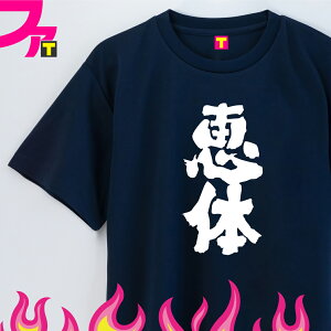 ʔ v[g TVc ObY (  V[Y b ) bZ[W fu pfB  W[N { ӂ   `[ Nu ݉ YN a Mtg G jtH[ 