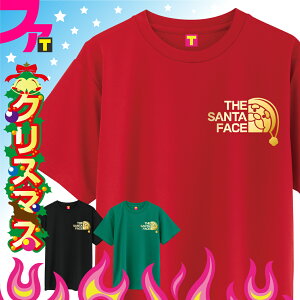 NX}X TVc ( S[hT^tFCX hC TVc ) Christmas ObY v[g v`Mtg  ߑ X'masRXv Y fB[X LbY jp j  q  t@L