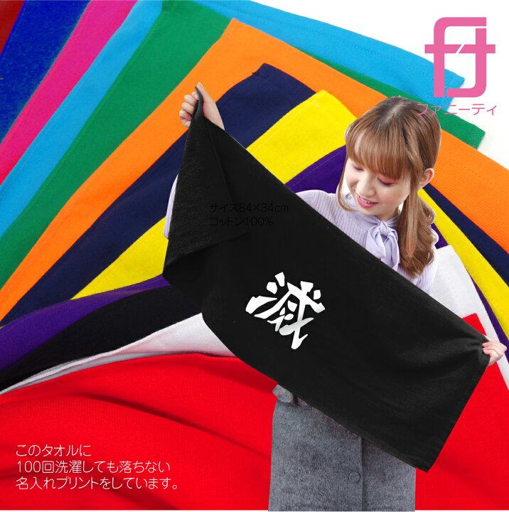 営業 プチギフト おもしろ まきまきタオル 選べる10種類 面白い 雑貨 プレゼント グッズ C3 Rmladv Com Br