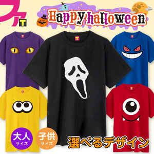 nEB TVc ( nEB L Iׂ8 fUC ) RXv pfB v[g ObY ʔ ߑ  o \ w RX`[ l j  Cxg `[ Nu 