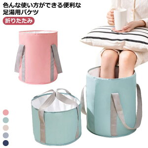  oPc ܂肽 LvoPc e y y  tbgoX ȈՃoPc [^ ܂ 􂢉 oPc [|[`t ^ ֗  [ o s h  AEg