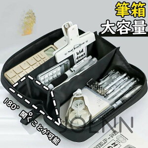 yqւ̃MtgzyP[X M e Vv  M w yP[X z M [ ӂł΂ y c[yP[X |[`  w Z w j̎q 