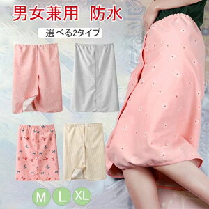  ˂ Y{ Pbg h V[c lp jp ˂Pbg ˂Y{ ˂΍ ˂pc hV[c XJ[g ARh~ ނ ^Cv pp