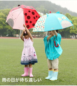 qpP LbY 3DAu ct   OXt@Co[ t j̎q ̎q ʉ ʊw y av[g  JOLNN