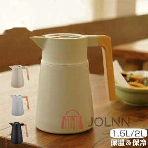 XeX @r |bg ۉ  ۗ 1.5l 2L XeX ^d\ sb`[ |bg ۗۉ k G ۉ|bg  ۗ|bg ^fM ܂قт ۗsb`[ 