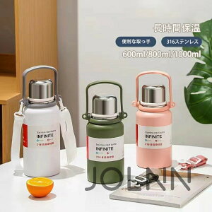 yVw̃Mtgz LbY 2WAY LbY{g 600ml 800ml 1000ml qp ǂ lp ^b` Rbvt  ۉ ۗ XeX{g }O{g @r y Ђt |