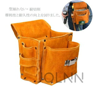 腰袋 大工 革製 釘袋 電工 シングル バッグ 本革 腰袋 片側 (ベルト付き) ふくろ倶楽部 朱雀 腰袋 皮 革 工具入れ 工具袋 小物入れ 作業袋 ウエストバッグ カラビナフック ベルト付 多機能ポケ