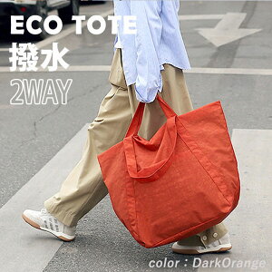 g[gobO e fB[X Y jp 2WAY  | ͂ obN ΂ g[g GRobO IXX g[g |Pbg y gx  Vv s ʋ ʊw }U[