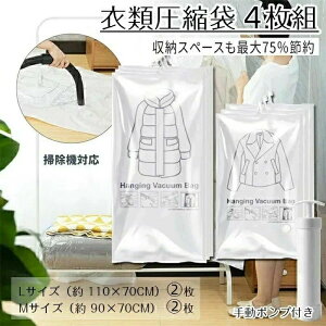 ݂邹ߗވk 4g/6g zck ӂƂ[ kpbNߗގ[ k  ݂  ȃXy[X hC hh Jr _j΍ Rی JԂp\ mJo[ N[