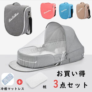 yxr[xbhz܂肽 YQ ᒠt ~j xr[lXg ^ [ }bgXt t EHbVu Ԃ oYj Mtg JOLNN