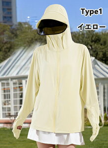 yyVX[p[SALE蔼zzUVJbg p[J[  Ă~ ⊴ fB[X bVK[h  Ռ t[ht w O  ToCU[ J[fBK TVF[h gb