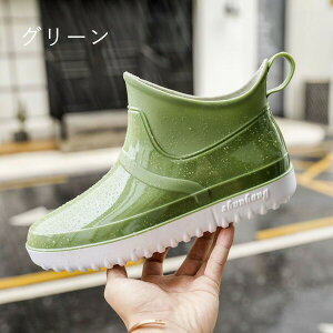 CV[Y Cu[c 3color Jp Y fB[X jp V[g h C u[c C  ubN ʋ JWA JC   y AEghA 