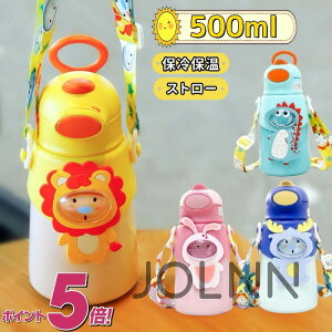 yz q LbY @r 500ml Xg[ ۗ ۉ ^b` XeX {g y bNt L 􂢂₷ V_[ Rt    CI giJC 