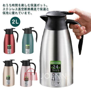 yzۉ|bg @r |bg rO|bg 2L e ۉ ۗ ܂قт |bg ^fM XeX ۗ|bg p R[q[|bg sb`[ 킢 Vv 