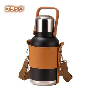 水筒 真空断熱 1.5リットル コップ付き 直飲み 保温 保冷 PUカバー付き スポーツジャグ ストラップ付き スポーツボトル 大容量 持ち運び マグ 広口 洗いやすい ステンレスボトル マグボトル