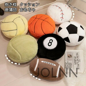 X|[c{[n oXPbg{[  35cm Qׂ TbJ[ ʂ NbV 킢  ӂӂ 싅  j̎q ̎q q j v[g a Mtg 