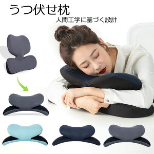 yz Q   NbV Ԃ NbV ԂQ fXN  o[T|[g ᔽ   Q ֎q  fXN[N r  