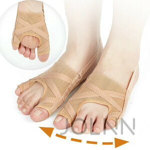 母趾・小趾サポーター 薄型調整可能タイプ 5段階アジャスターフック付き 足指サポーター 足指を広げる 靴下 内反小趾 サポーター 足指 ストレッチ 外反 ソックス 寝指 調整 足指サポーター
