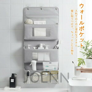 EH[|Pbg Ǌ| e ݂艺[|Pbg [ StbN3t bV ܂肽ݏȃXy[X hAǊ| Vv 􂦂 [ ʏ Lb` Gݓ 