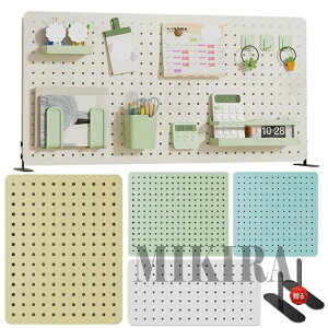 有孔ボード パンチングボード マグネットボード 卓上ボード 自立 デスクボード 有孔 ペグボード 壁掛け 卓上 デスク 収納 棚 ペン立て フック 磁石対応 キッチン オフィス 洗面所 バスルーム
