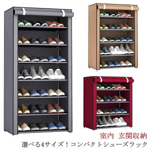 hoJo[t V[YbN V[YI X [ C ʔ e 8i/6i/5i/4i ֎[  CI  ȃXy[X  V[Y{bNX V[Y[ C[ [bN
