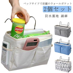 [bN xbhTCh|Pbg 2Zbg ݂艺 [{bNX  hn LoX [ [ R X}z G ዾ Kl { y  d ֗ @O