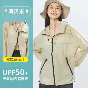 Rn UVJbg hWPbg UPF50+ Ă~ߕ bVK[h Ռ Y fB[X Q O΍ AEghA TCNOp   AEghA ʋΒʊw ⊴ 