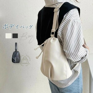 yo^Cf[̃Mtgz{fBobO fB[X xg V_[obO oPcobO n t@Xi[t EGXgobO | ΂ߊ| tFCNU[  킢 