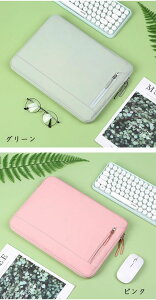 p\RP[X m[gp\RP[X 13C` 14C` 15C` p\RP[X y  pcP[X ی h p\RobO 13.3 14.6 15.4 15.6 MacBook Ci[obO Air ʊw ^ubg