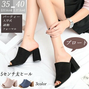 T_ fB[X EGbWT_ ~[ V[Y C fB[X EGbW T{ T_ ItBX Xbp ₷ Vv@7.5cm JOLNN