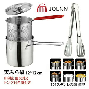 VՂ tCp g  IHΉ ΑΉ @\ ~j ؂肴t gOt Wt 304XeX| [^ gp h IH ΑΉ  tC[ |bg