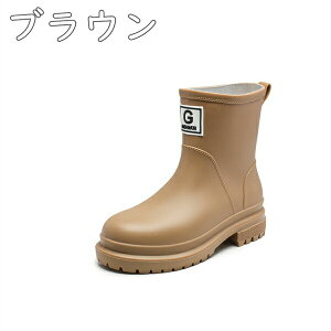 CV[Y Cu[c C u[c JC C fB[X C J̓ _ | ubN O[ ԁ[ K[fjO ~h h  ɂ 23cm 24cm 25cm