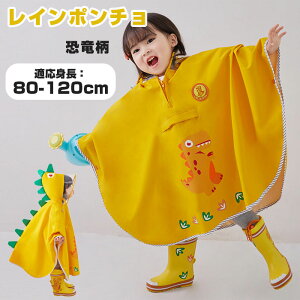 CR[g LbY C|`  xr[ CEFA j̎q ̎q J LbY CR[g  킢 q ʊw ] |` qp w  萶n ʋ J