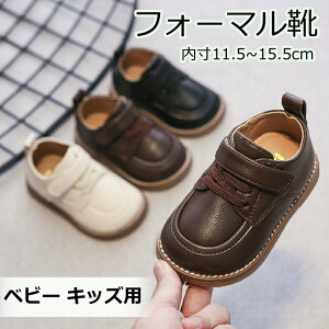 tH[}V[Y xr[ T_ ̎q j̎q C LbY q ~  y ܐی Ԃ p[eB[ LbY w \  ʉ   }WbNe[v 