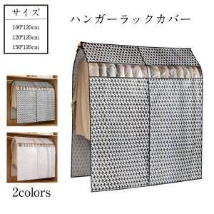 nK[bNJo[ mJo[ sDz ډB zR悯 h~ pCvnK[ Jo[ i` ߗރJo[ ߑJo[ N[[bg[ ߗގ[ [z hoJo[ ʋC ق