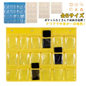 Ǌ|[|Pbg ǖʎ[ EH[|Pbg  NA fBXvC e ǖʎ[ 6|Pbg 24|Pbg@ nK[ hA| [ Ǌ| EH[ |Pbg  q