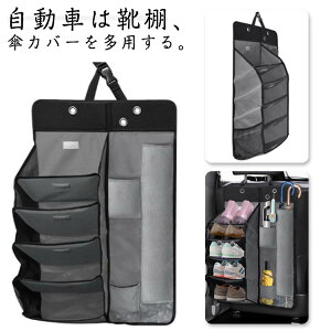 ԗp[{bNX  J[V[YbN ԗp C CI Pz_[ P [ObY [bN Cuʔ ܂肽ݎ ԗpP ԗp}`V[YbN  P 