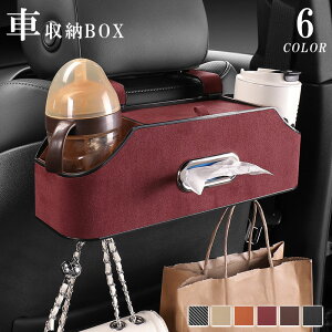 yyVX[p[SALE蔼zz S~  ԗp S~ ԗpi | eBbVP[Xt ݂艺 N} S~ J[pi J[ANZT | ACfA GKg 