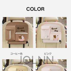  S~  ԗp S~ ԗpi | eBbVP[Xt ݂艺 N} S~ J[pi J[ANZT | ACfA GKg ^]  㕔 ȒP 