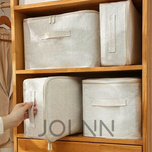 [{bNX z ܂肽 ӂt Xg[W{bNX ߗގ[ zc[ e ߗގ[{bNX [  W CD[ ߗރP[X  [ t@Xi[ ߗގ[