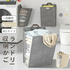 yzh[oXPbg ܂肽 JS Ǌ| 󂩂 Wt EH[|Pbg h[[ t tbNt bV Ȗ ^ѕ֗ ȃXy[X 