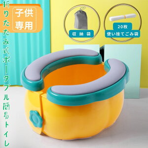 ȈՃgC ܂ qp ܂肽ݎ o obO gCg[jO ⏕ ֍ |[^ugC gуgC Lv hCu ԓ [ ꏊȂ gCpi 