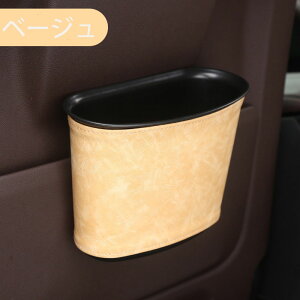  S~ ݔ ԗpS~ ԗpݔ [ ԗpi ֗ObY [{bNX J[pi ԍڃS~ ԗp  㕔Ȏ[