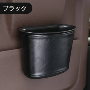  S~ ݔ ԗpS~ ԗpݔ [ ԗpi ֗ObY [{bNX J[pi ԍڃS~ ԗp  㕔Ȏ[