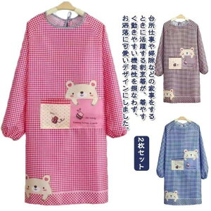 B  Gv t 2Zbg fB[X ۂ  lp O N} `FbN |Pbgt ۂ Ǝ Lb` ۈm HX Ōt NbLO 킢