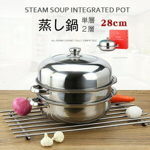   ̓  i XeX 28cm Pw/wX[v Wt w X`[ Lb`|bg CxgMtg  ܂ VE}C q X