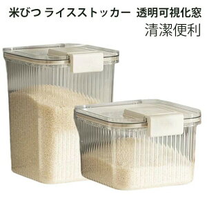 Ăт CXXgbJ[ ğC ĕۑe 5kg ① ߂т ē ĕۑe ^N    ʉَq  Lb`[  cʊmF e vʃJb