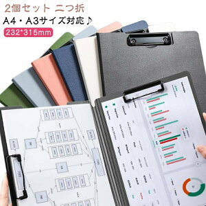 2Zbg _uNbv _u A3 A4  oC_[ Nbv{[h Nbvt@C  Nbv t@C t@CP[X t@C[ 󌱐 ItBX d c rWlX 